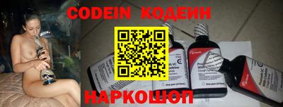 кокаин VHQ Конаково