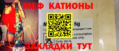мдма Коммунар