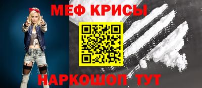 кокаин VHQ Конаково
