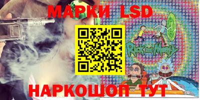 мдма Коммунар