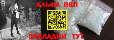 кокс Комсомольск-на-Амуре