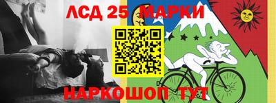 мдма Коммунар