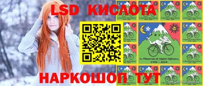 кокаин VHQ Конаково