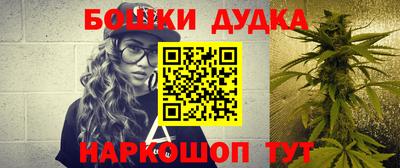 кокаин VHQ Конаково