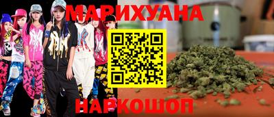 кокаин VHQ Конаково