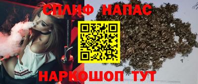 кокс Комсомольск-на-Амуре