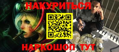 мдма Коммунар