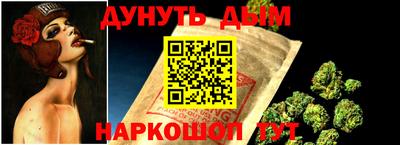 мдма Коммунар