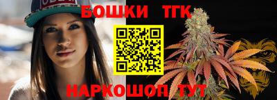мдма Коммунар