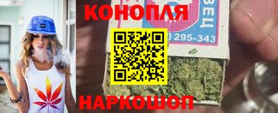 кокаин VHQ Конаково