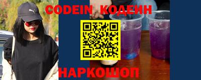 кокаин VHQ Конаково