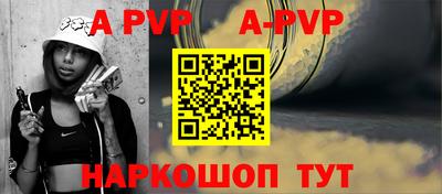 кокаин VHQ Конаково