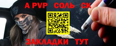 мдма Коммунар