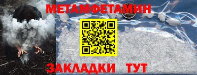 мдма Коммунар