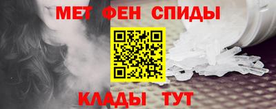 кокс Комсомольск-на-Амуре