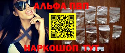 мдма Коммунар