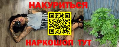 кокаин VHQ Конаково
