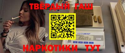 мдма Коммунар