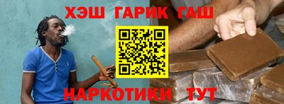 кокаин VHQ Конаково