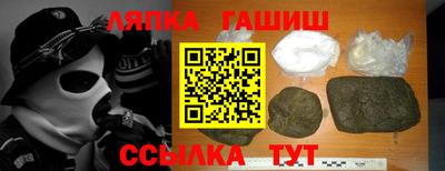 кокс Комсомольск-на-Амуре