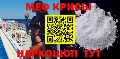кокаин VHQ Конаково