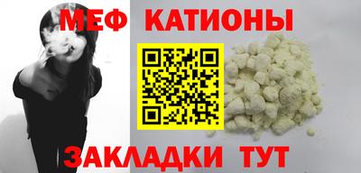 кокаин VHQ Конаково