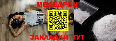 кокаин VHQ Конаково