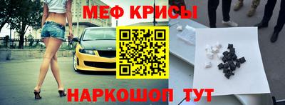 кокс Комсомольск-на-Амуре
