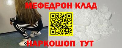 кокаин VHQ Конаково