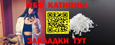 кокс Комсомольск-на-Амуре