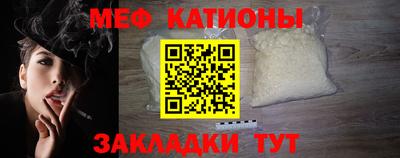 кокаин VHQ Конаково