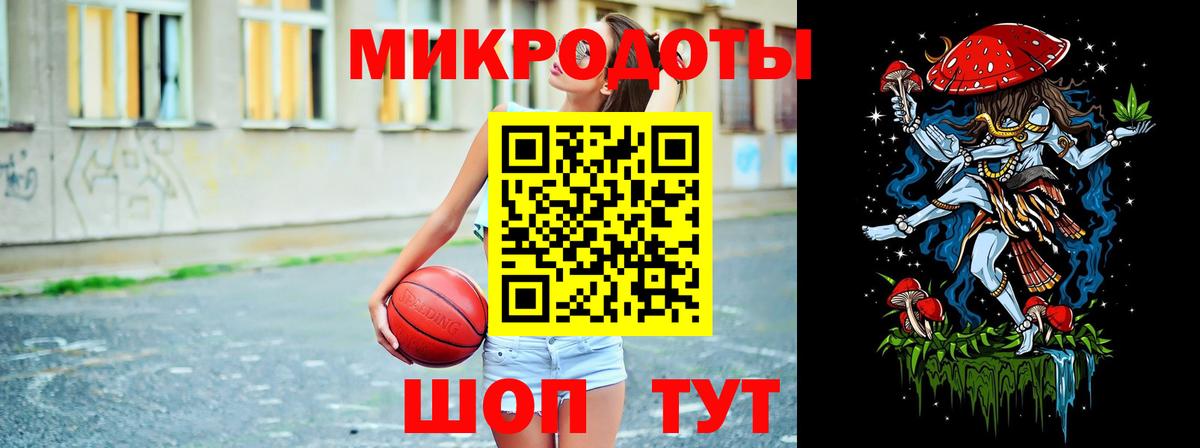 купить закладку  Вход с VPN  Карасук  Псилоцибиновые грибы прущие грибы 